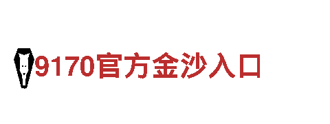 探索6566体育下载，畅游旅游胜地